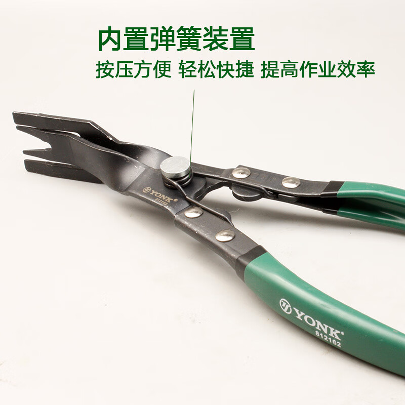 967135fdc48024b1.jpg