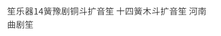 0c6b57ca53f847a6.png