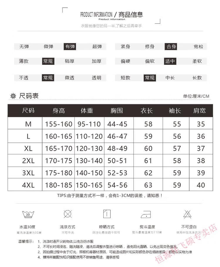 恒源祥羊毛衫女100纯羊毛针织开衫2新款长袖披肩红色外套024秋季新款V领长袖披肩外套 红色 M详情图片66