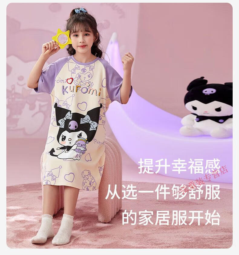 bbf090d74abc28ba.jpg
