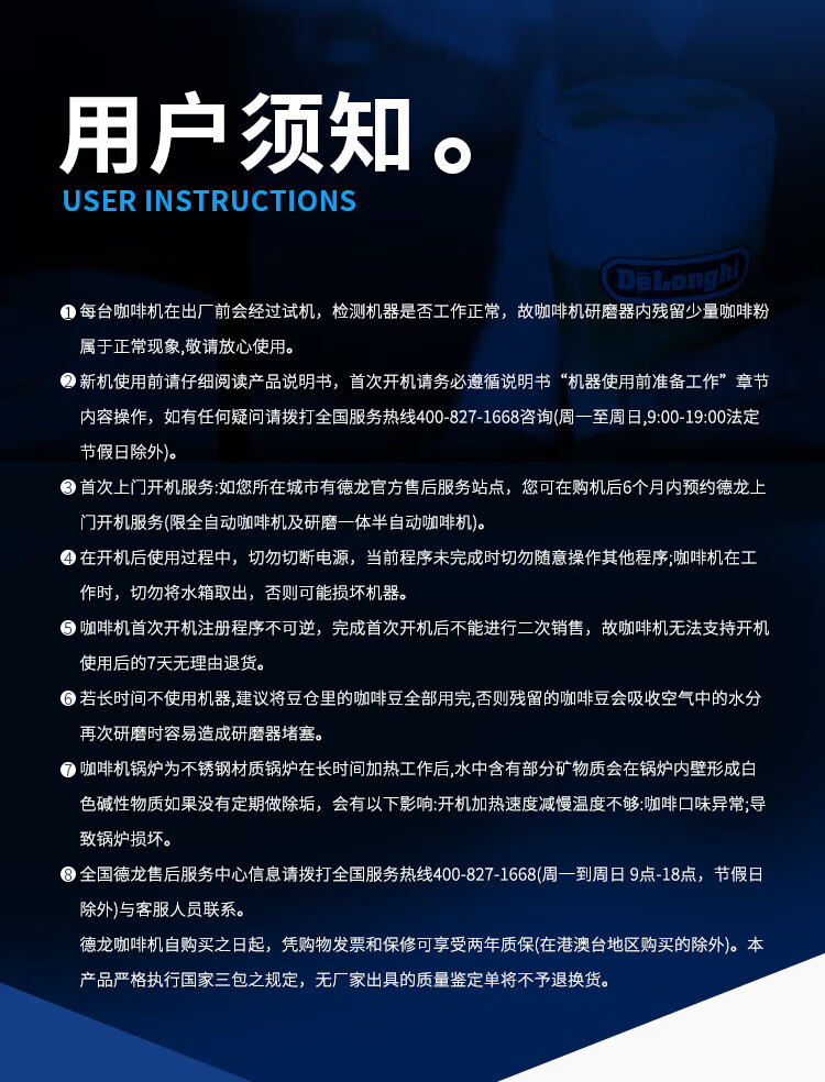fbfb73707c3327e0.jpg