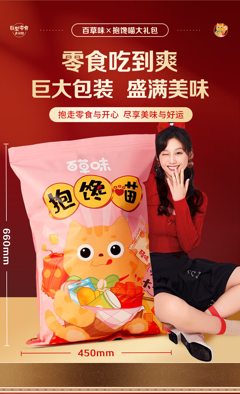 d73cb7291895c882.jpg