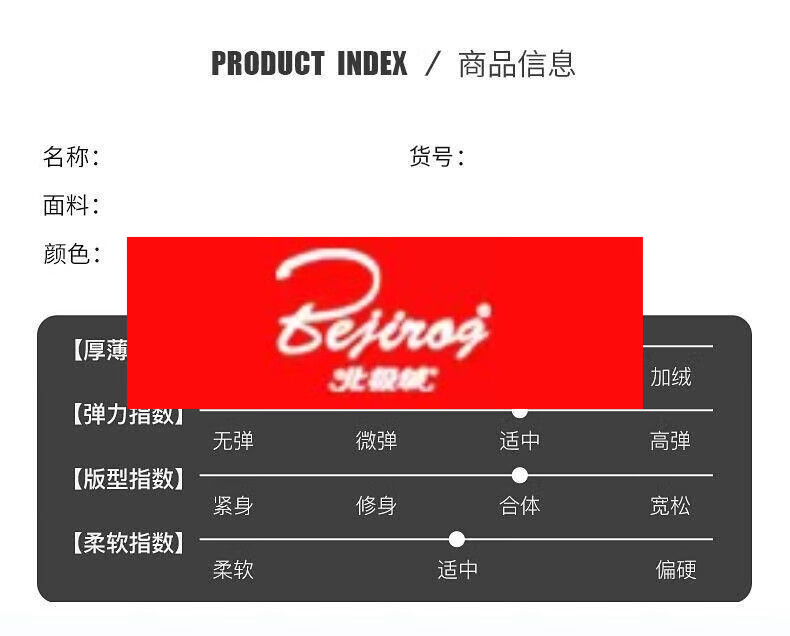6c85bb2cb7e48c03.jpg