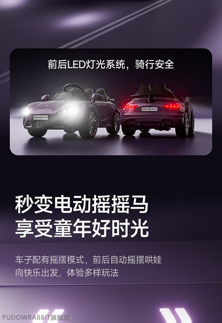 c6221ed2c84059f7.jpg