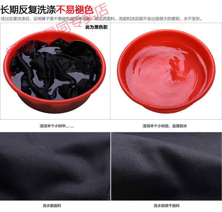 5a317b6bc2889828.jpg