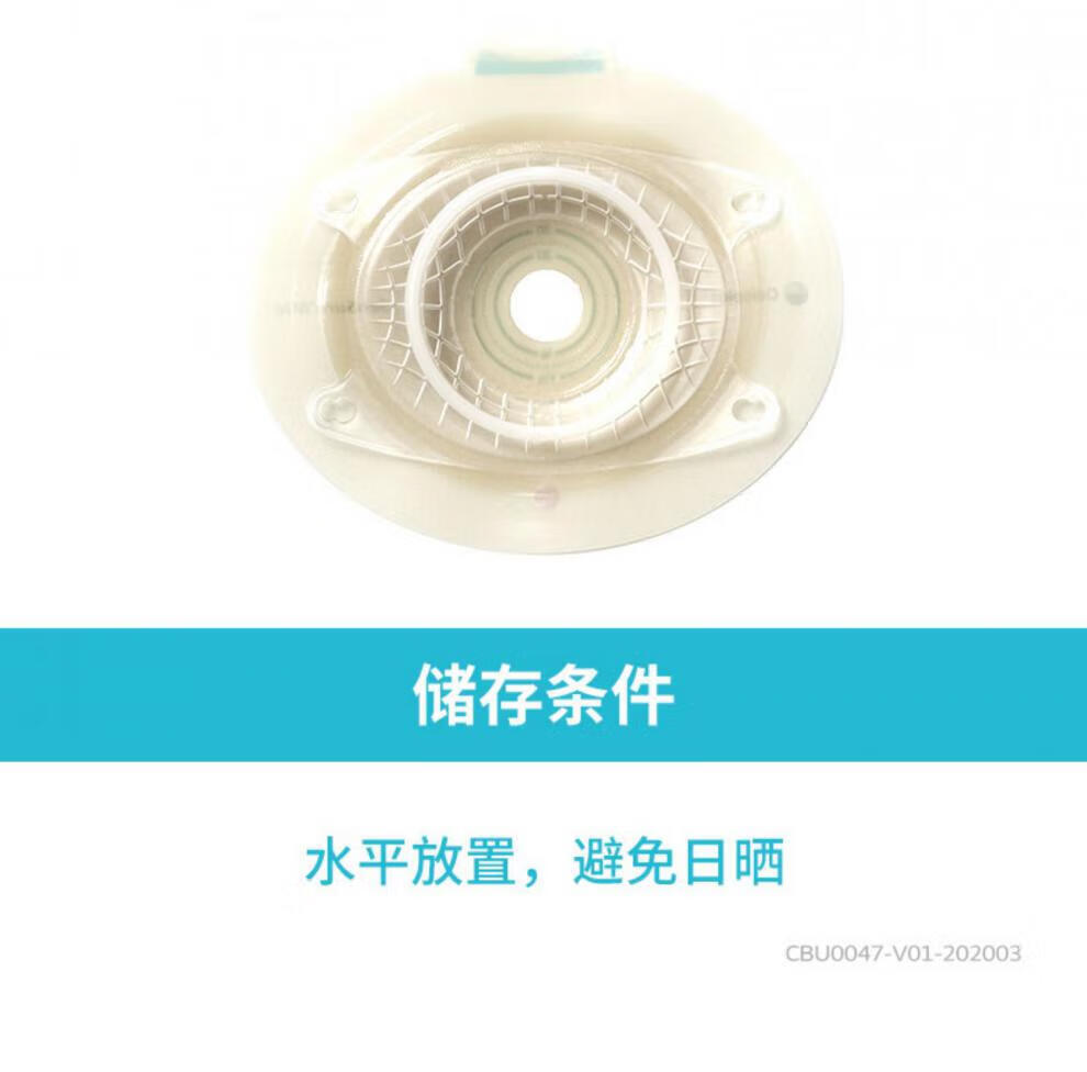 c6850074b06f36ad.jpg