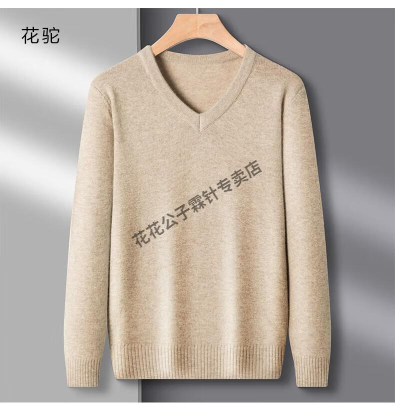 3d34ad052dee875e.jpg