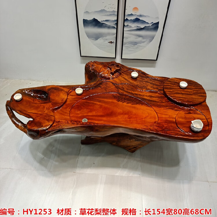 3cb2653ef2a5ff9c.jpg