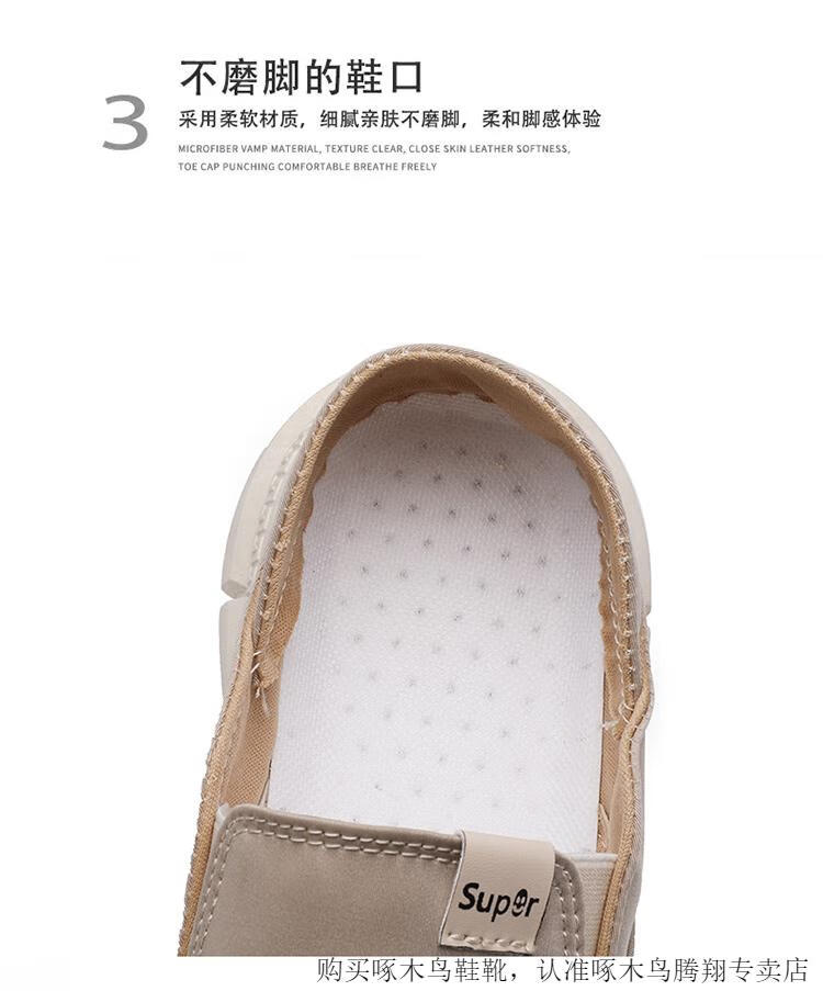 92a685c92de56cdc.jpg
