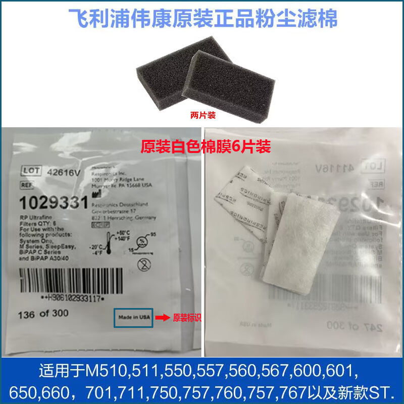 9597d0aa3de326eb.jpg