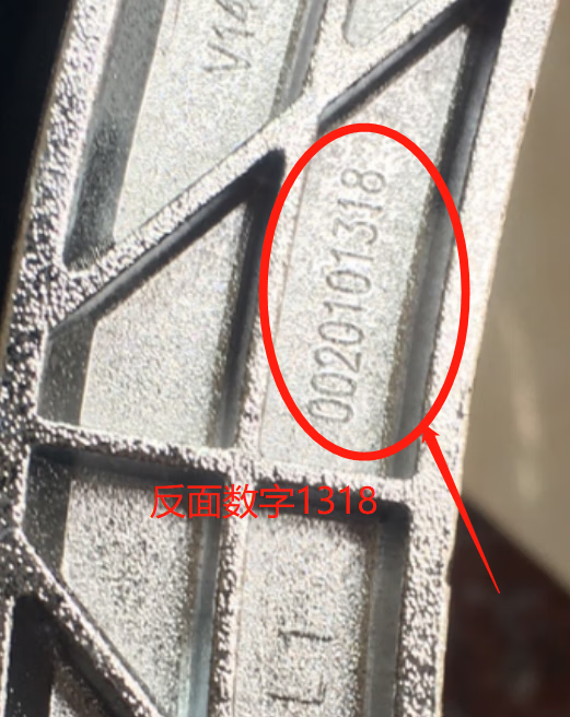 2081aa451d95999c.png