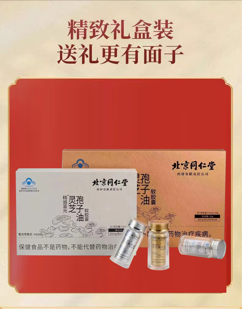 ef360b88b76126bb.jpg