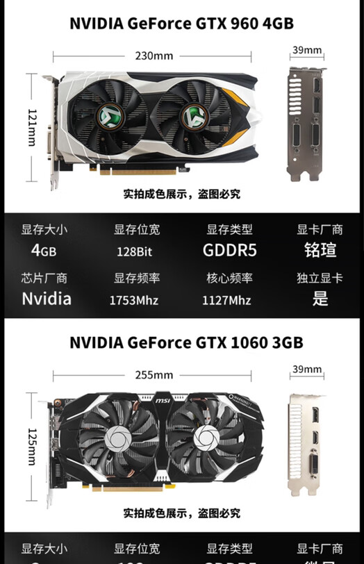 1e0306a10ddbb76e.jpg