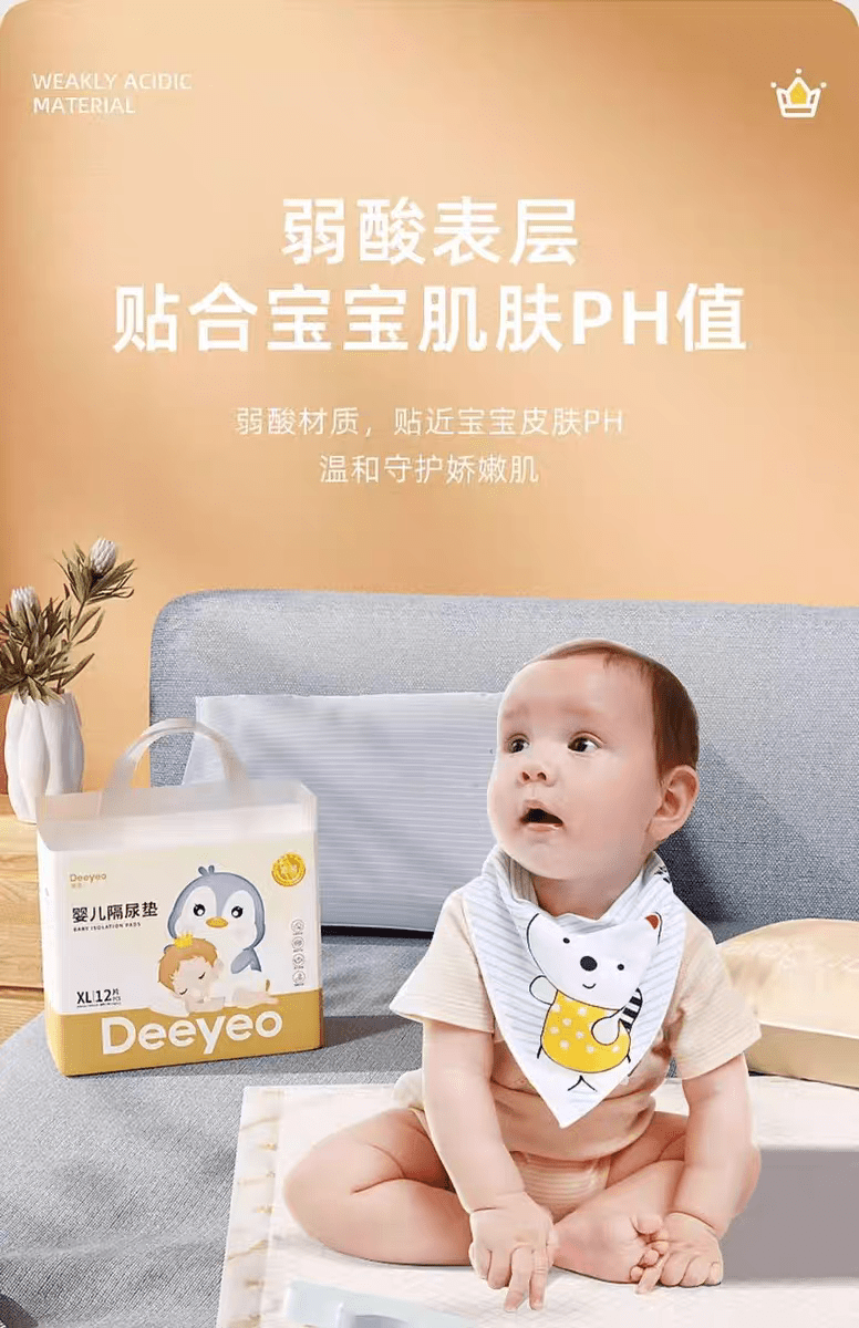b4bbf605a9d10ce5.png