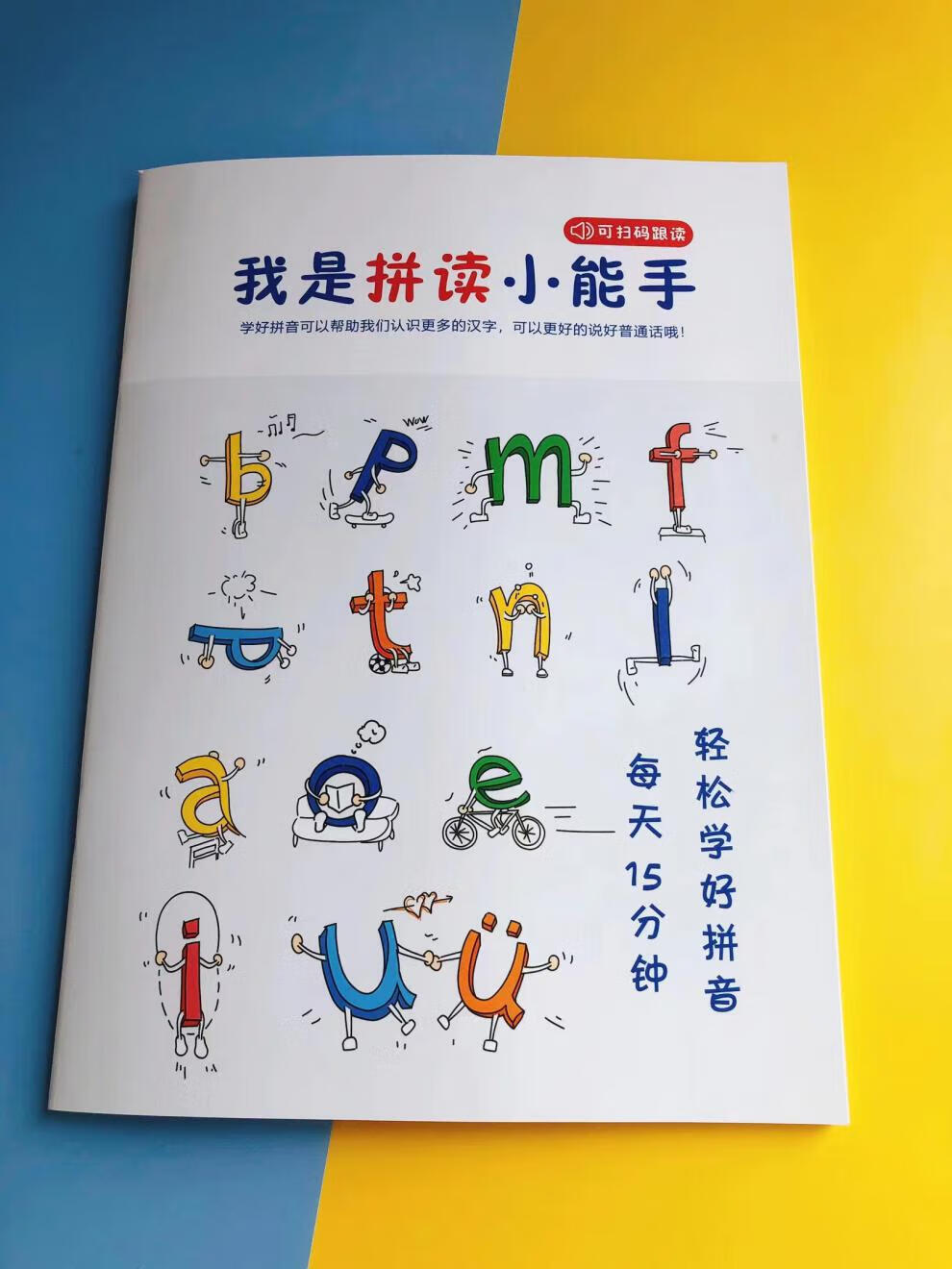 d97e87a41d16d226.jpg