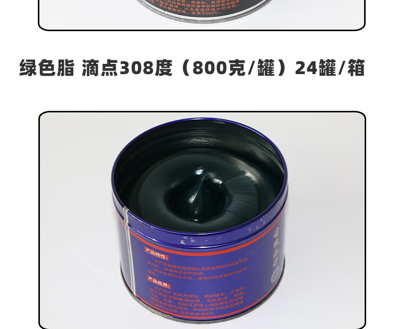 96f4187f577830ef.jpg