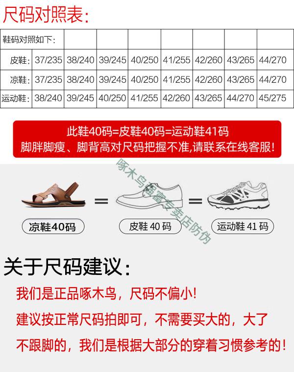 c30885dc347b5f81.jpg