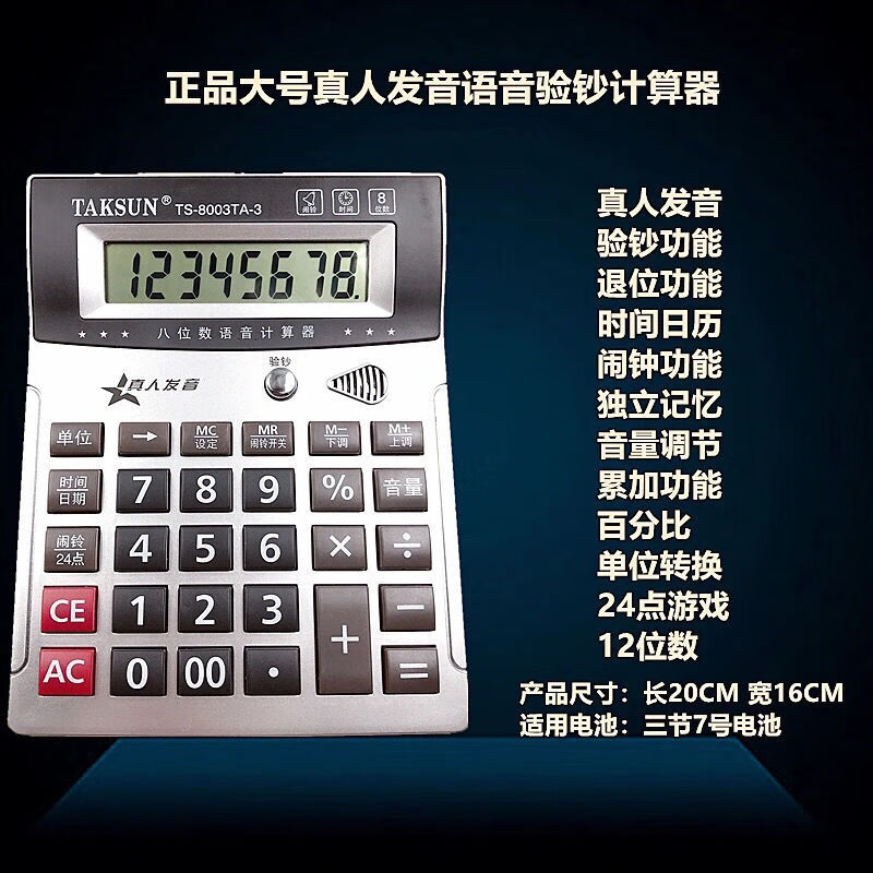 af3fd6b98ce0a2cc.jpg