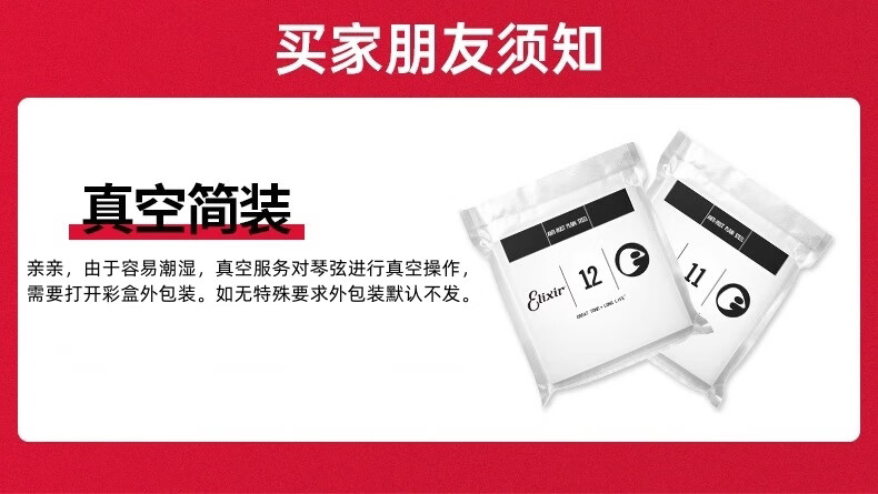 8b2f54a5632be618.jpg