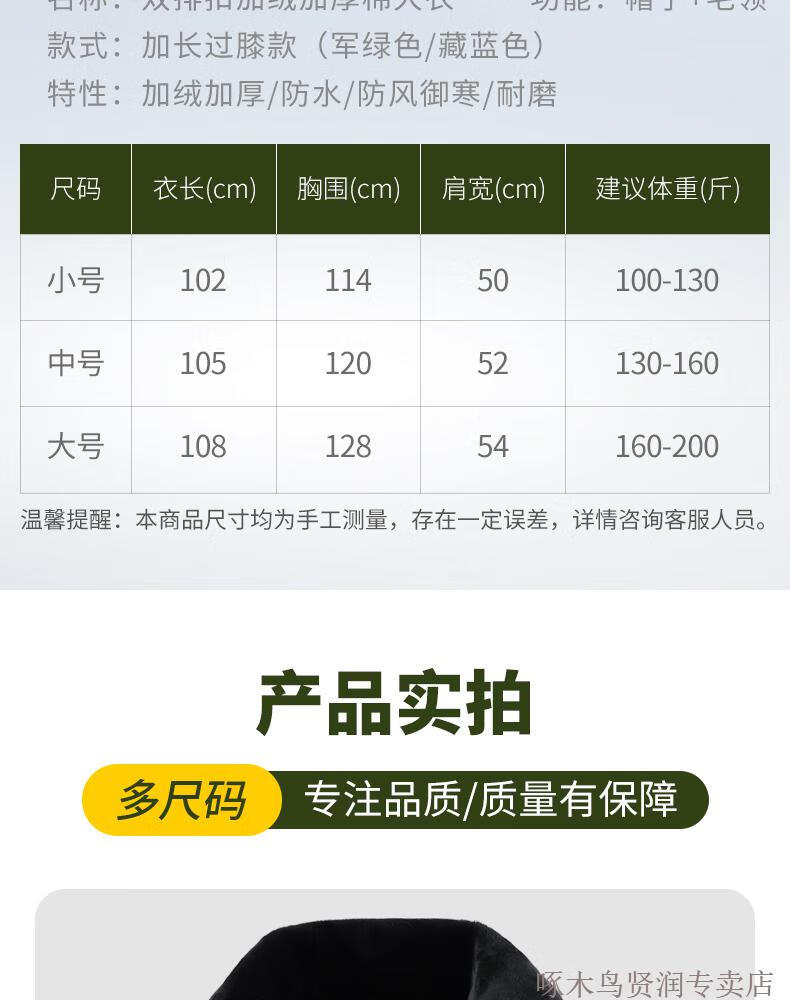8473327a0cd815a7.jpg