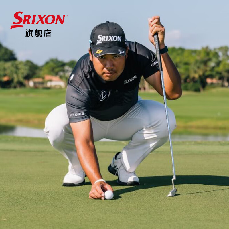 SRIXON Z-STAR8 series golf three-layer Ball, Golf Long Course three-layer ball Z-STAR8 Diamond Edition White ball thumbnail 3