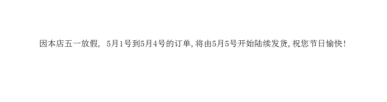 2，適用Y型密封圈 U型密封圈 液壓油缸油封 J型無骨架油封 聚氨酯油封S 4X10X4(備注尺寸)