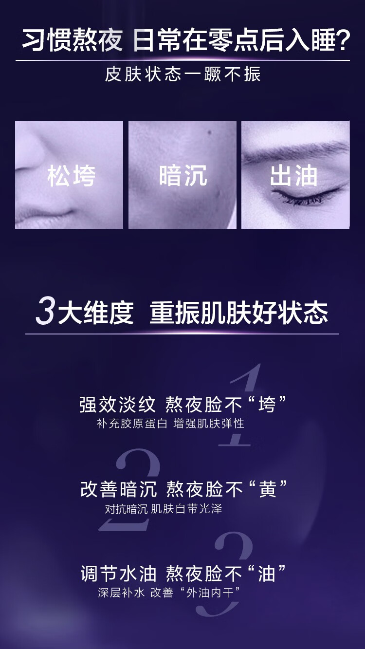 欧莱雅（LOREAL）套装护肤礼盒补水保湿紧致抗皱复颜视黄醇玻色因化妆品妈妈礼物 3】玻尿酸自用基础6件套