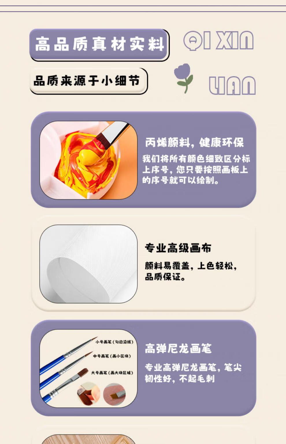 3f6582a8acbc2484.jpg