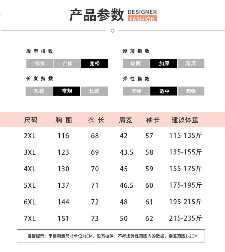 7eff73084ee91735.jpg