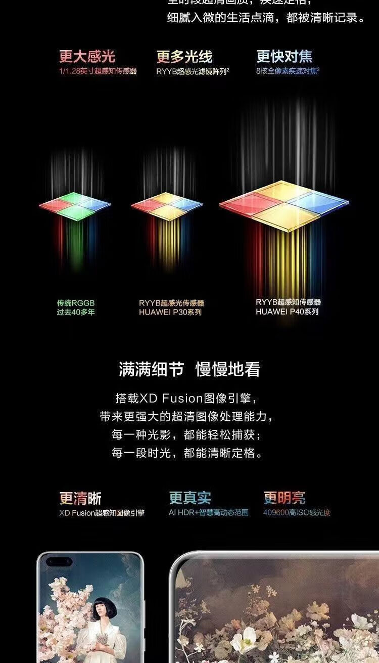 872938d7bc97c6ff.jpg' style=