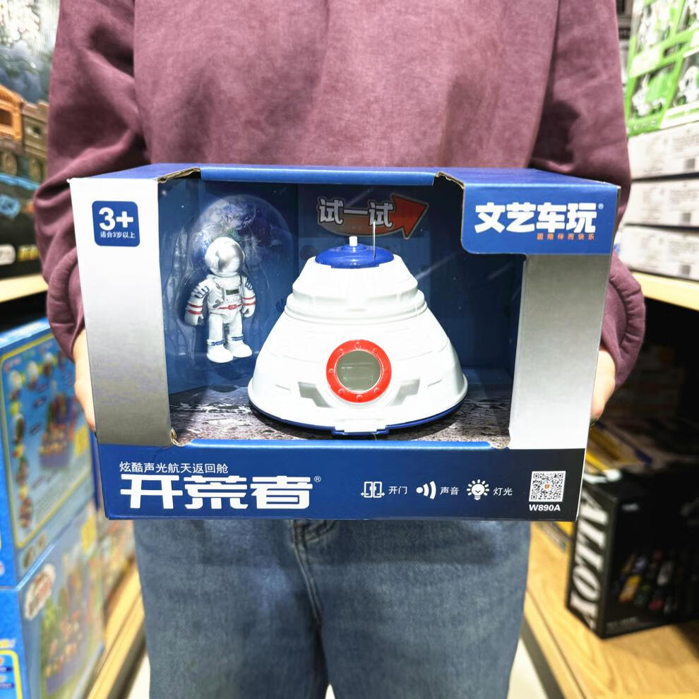 2b6e4f6b6d4556b6.jpg