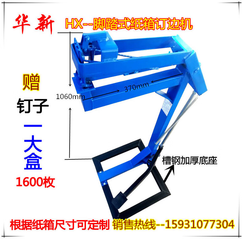 32933d1ae35cee45.jpg