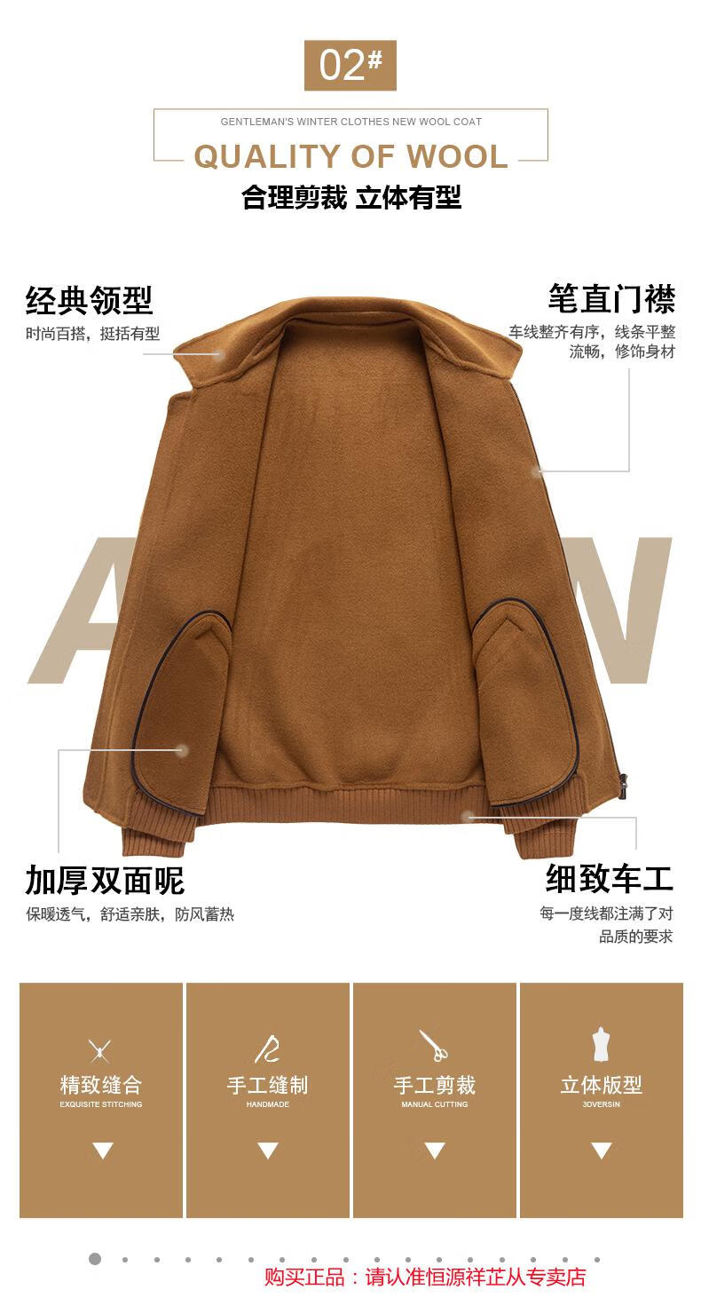 8a28f109be0306cc.jpg