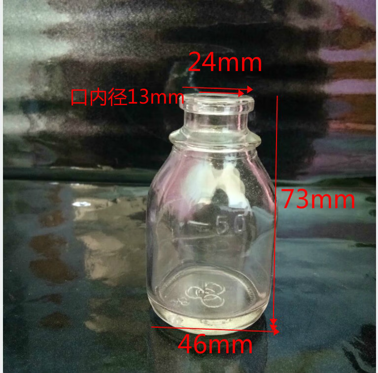 2，點滴玻璃瓶高溫實騐瓶番茄醬瓶100ml250ml500mlL1 100ml28口+天然外繙膠塞