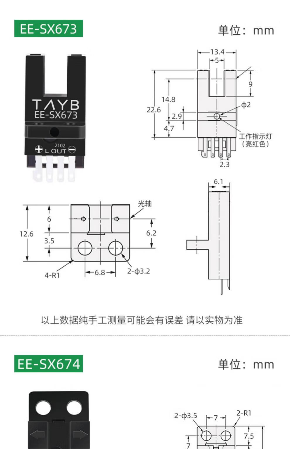 7abb8b788c52041a.jpg