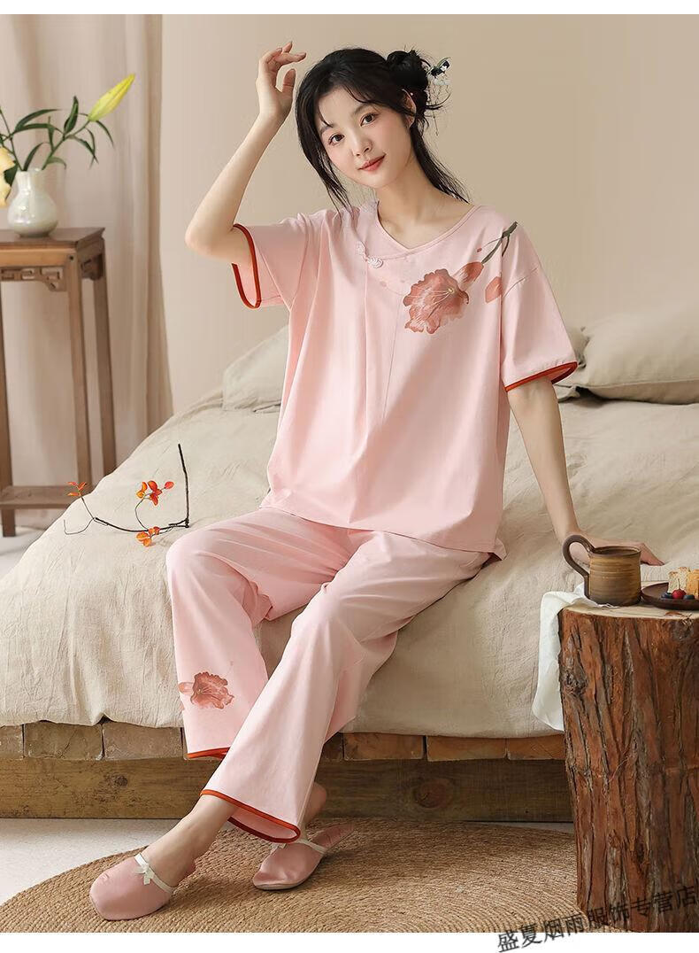 7c918f5725429702.jpg