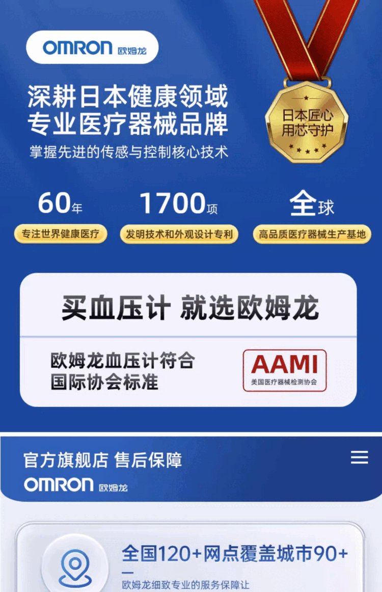 3656f0b6603d030b.png