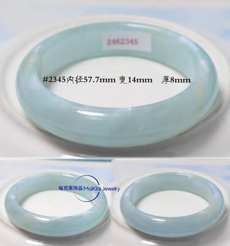 e44041848abd7c7d.jpg