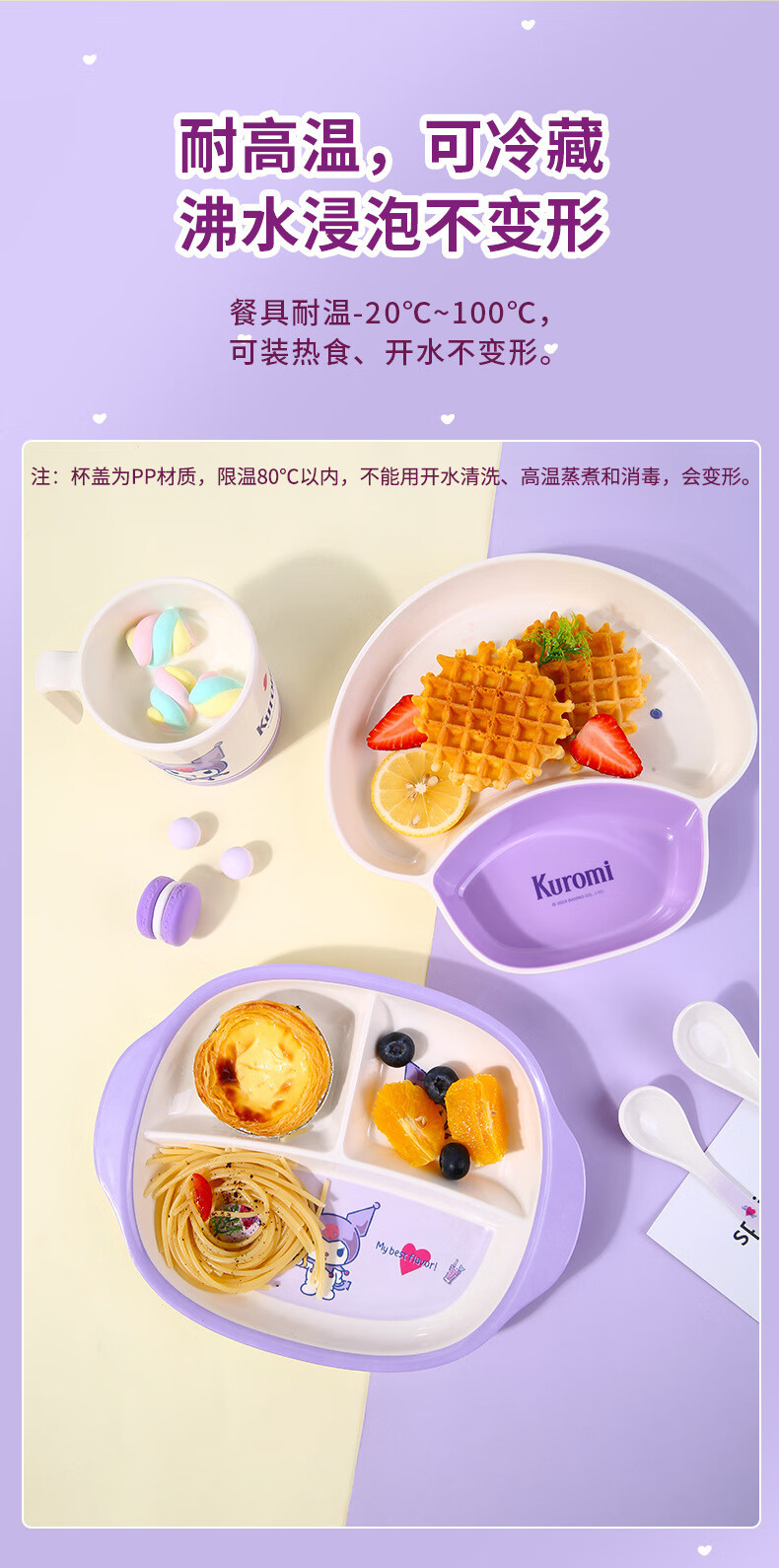 7f272499b0b49422.jpg