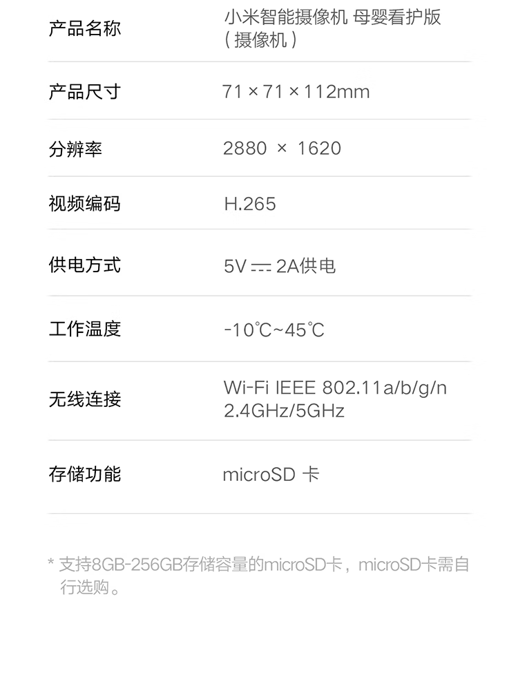 1cd5f450bcd98bb2.png