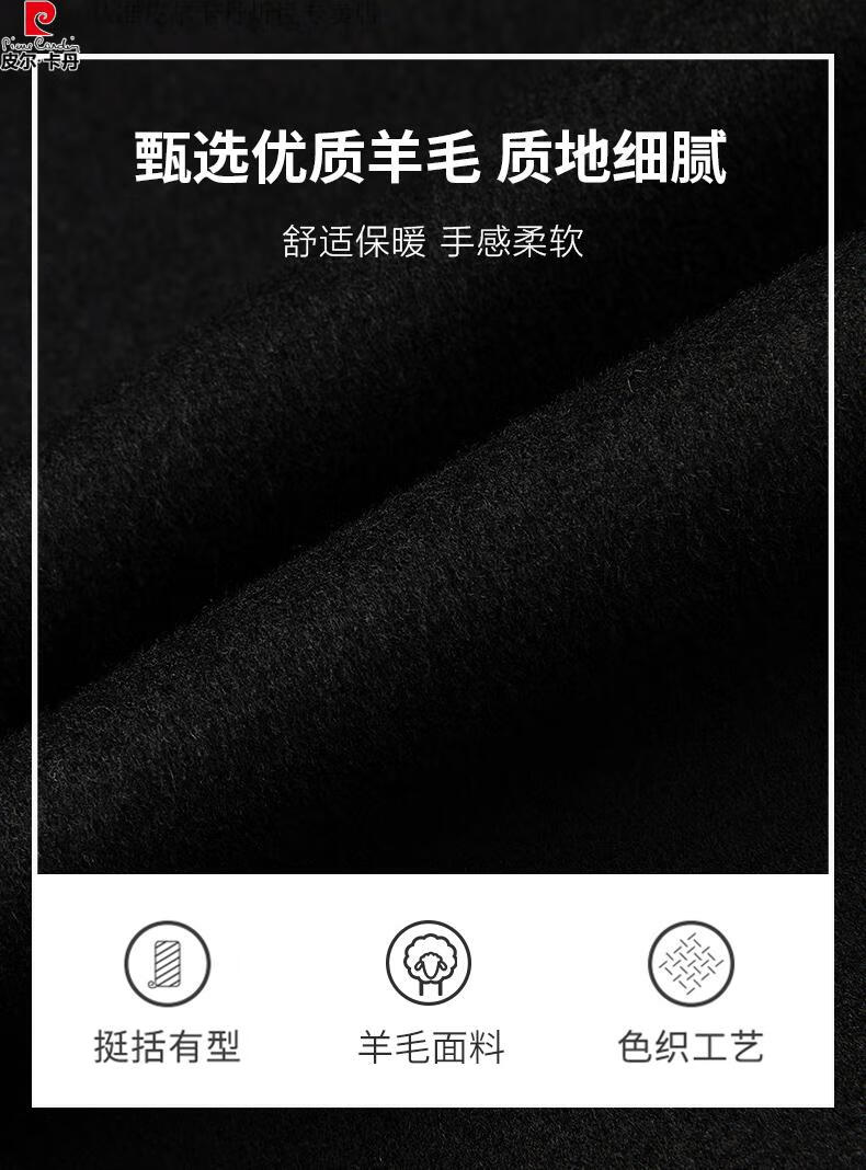 450d8739f54af683.jpg