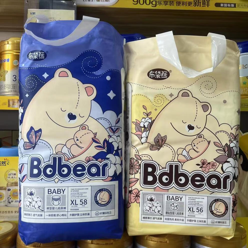 bf7b28ba1c751cb0.jpg
