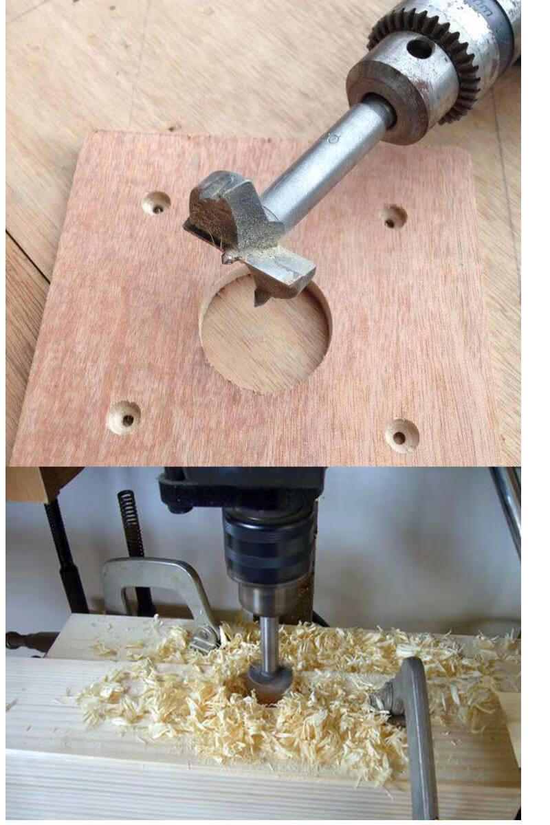 木工开孔器木板木头塑料手电钻钻头铰链门锁硬质合金扩孔钻套装 级10