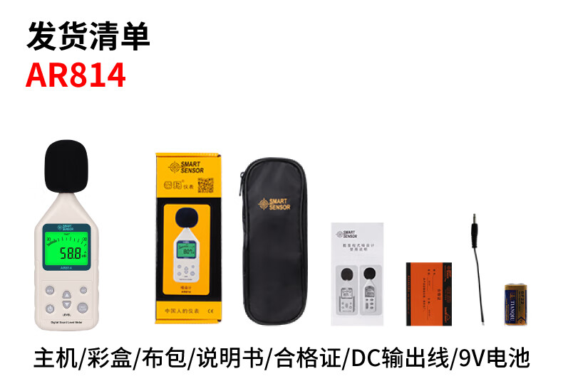c4de7da62153af54.jpg