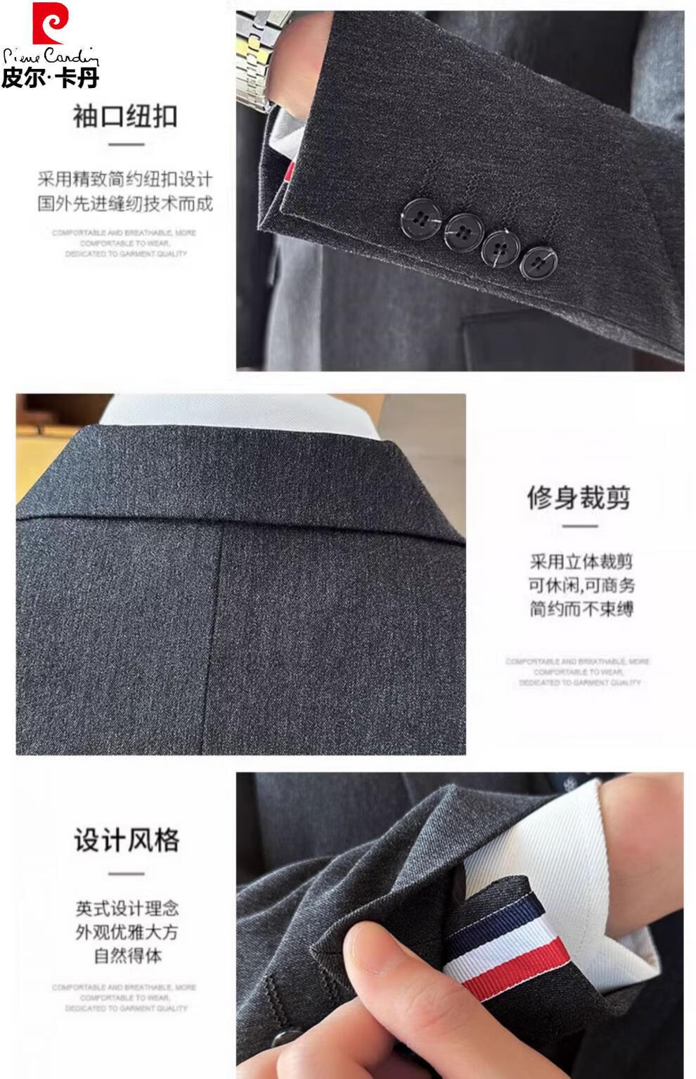 皮尔卡丹（pierre cardin西服灰色西裤礼服主持人）西服套装男士双排扣大码商务休闲正装韩版修身帅气主持人结婚礼服 浅灰色 西服西裤马甲配白衬衣黑 S 90斤左右详情图片4