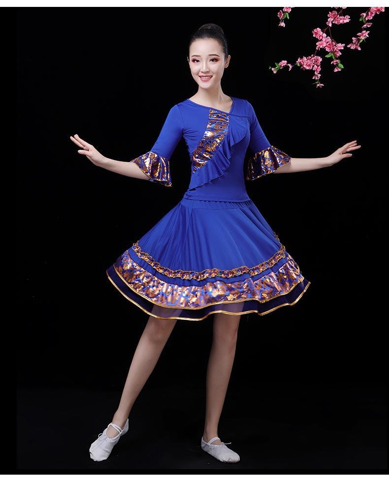 等歌大妈广场舞服装女跳舞套装裙中老年扇子舞民族秧歌舞蹈演出服夏季