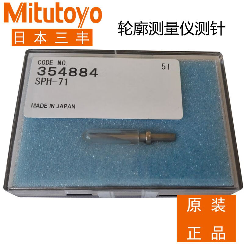 47cacb5db5e8e086.jpg