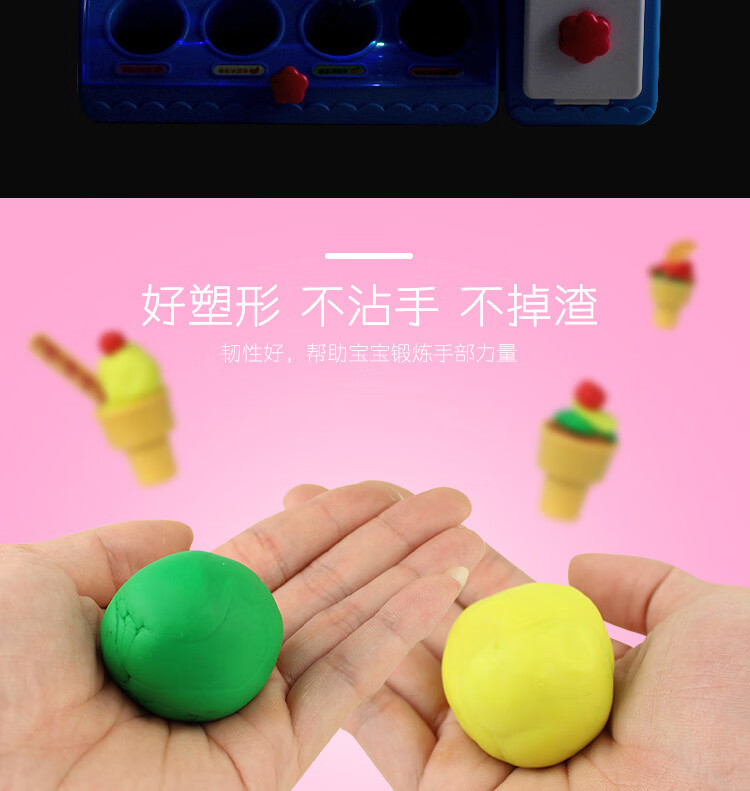 ead0e6542677b3ae.jpg