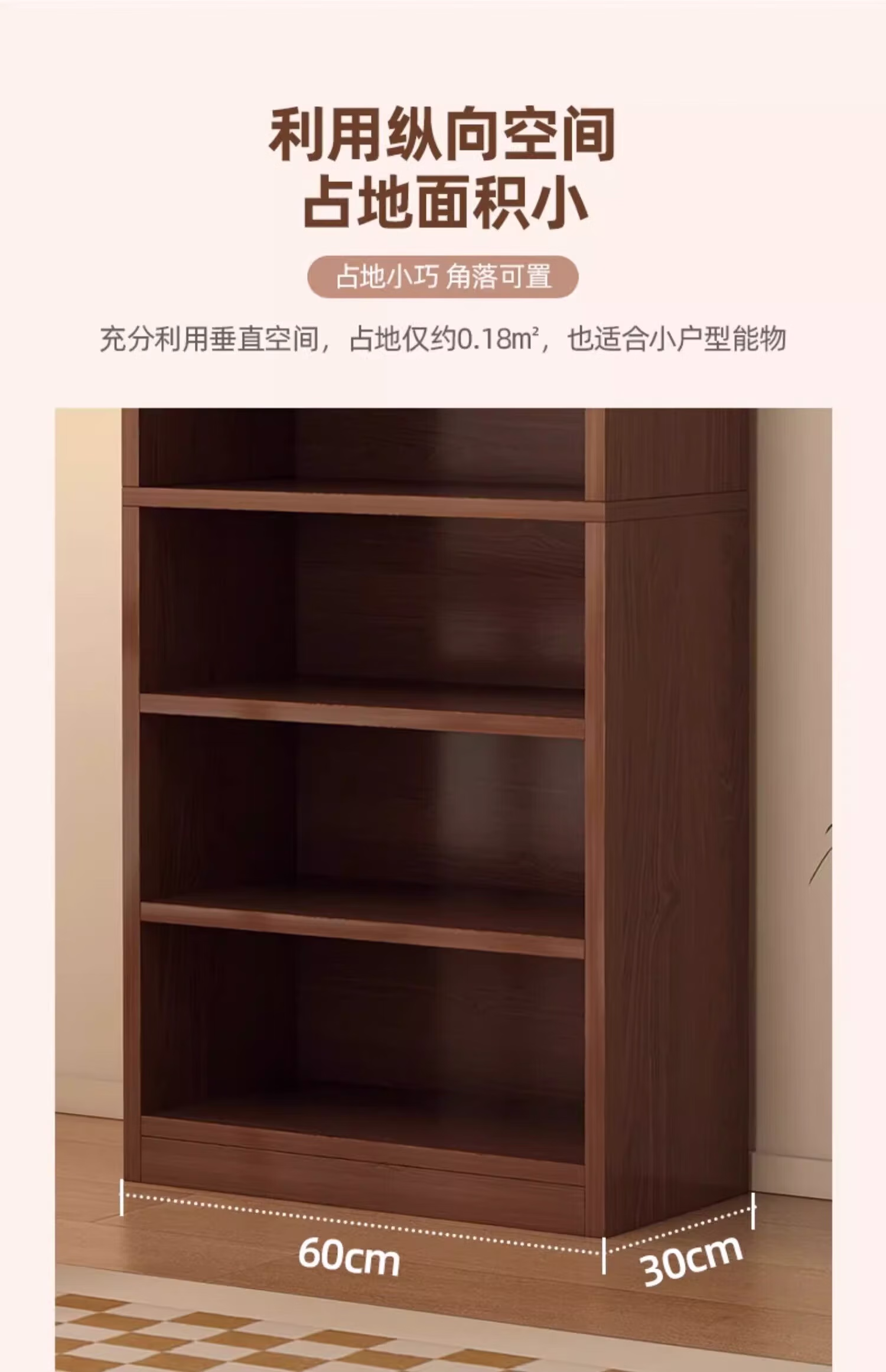 58e87d935f78de62.jpg.avif