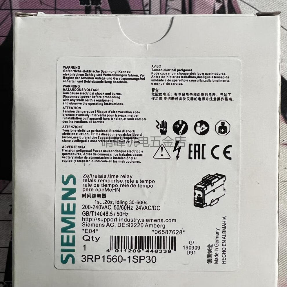 b19caa10cb39a2f2.jpg
